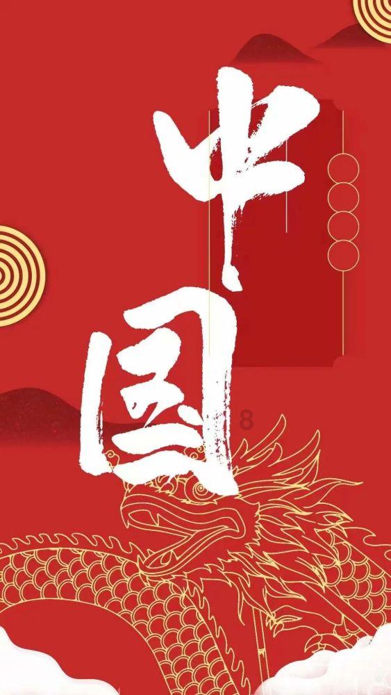 1月30日欧洲时段6大货币对、美元指数及黄金阻力/支撑位